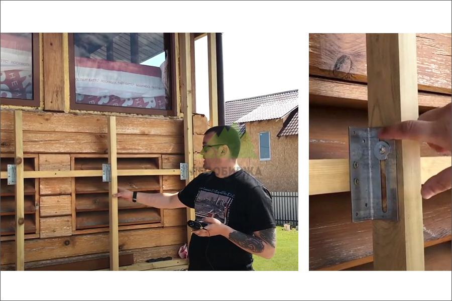 Скользящая опора для обрешетки Скользящая опора для обрешетки