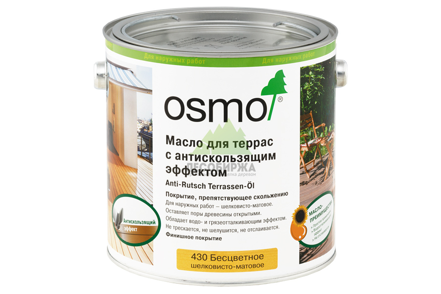 Масло для террас от OSMO с антискользящим эффектом maslo-dlya-terras-s-antiskolzyashchim-ehffektom-3.jpg