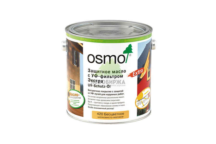 Защитное масло OSMO UV-Schutz-Öl Extra (420 бесцветное) Защитное масло OSMO UV-Schutz-Öl Extra (420 бесцветное)