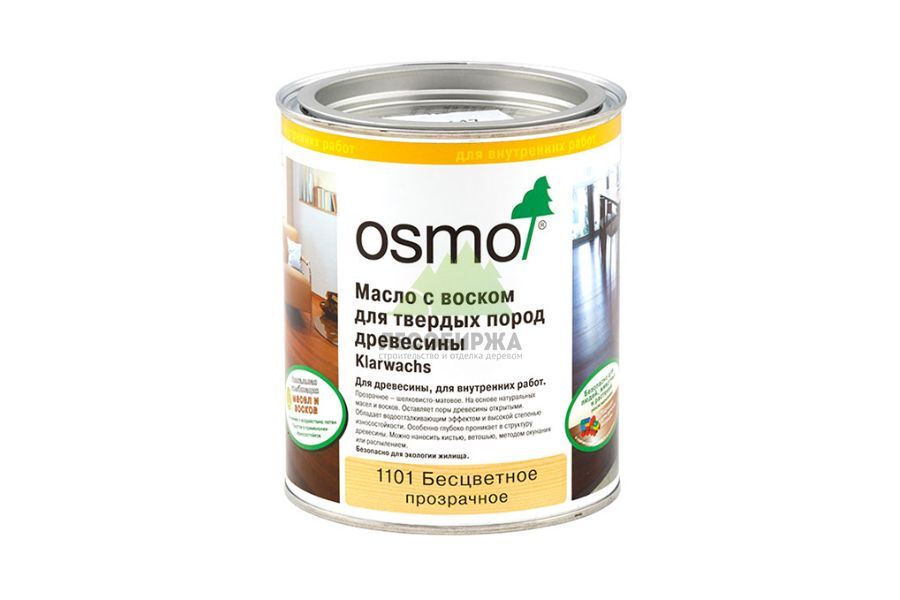 Масло с воском для твердых пород древесины от OSMO maslo_s_voskom_dlya_tverdyh_porod_drevesiny_osmo.jpg