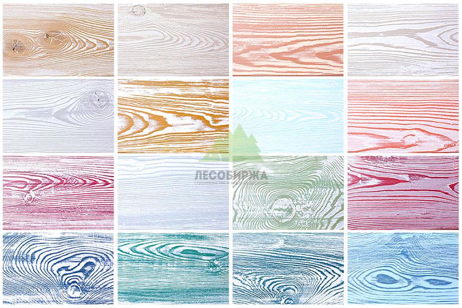 Зимняя сказка