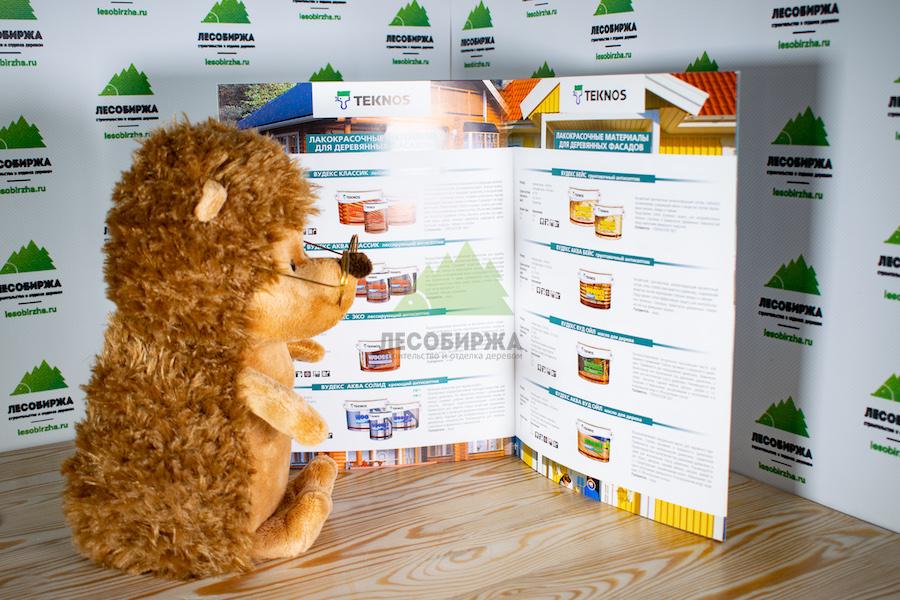 воск для дерева