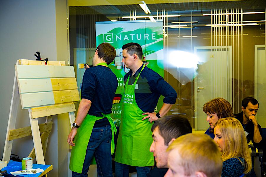 натуральные защитные масла GNature натуральные защитные масла GNature