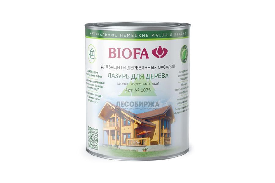 Лазурь для внешних работ BIOFA 1075 lazur_dlya_dereva_biofa_1075.jpg
