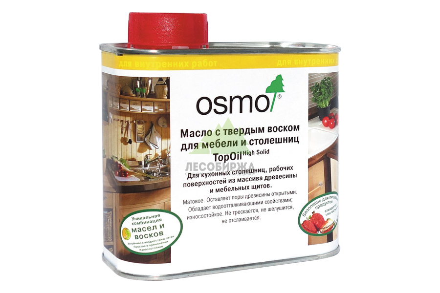 Масло для столешниц, мебели, лестниц от OSMO серии TopOil maslo-s-tverdym-voskom-osmo-3.jpg