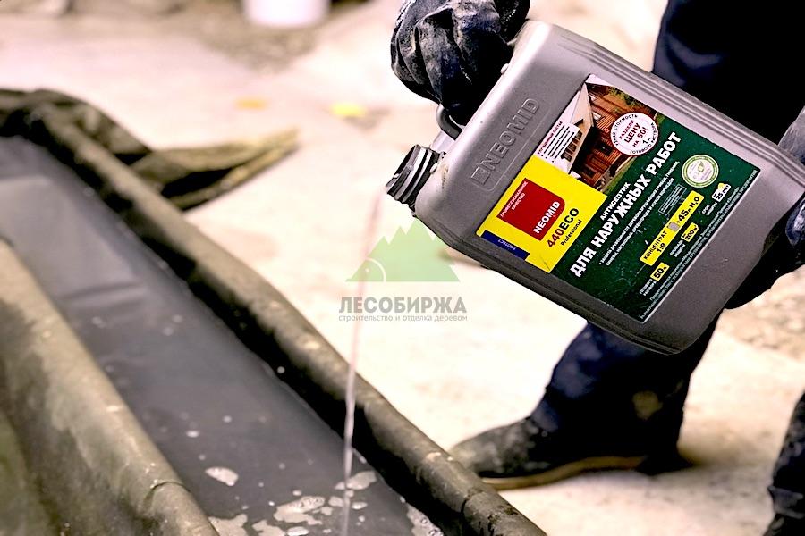 Антисептик 