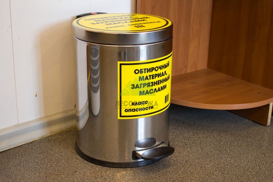 Промасленную ветошь после использования лучше хранить в металлической таре, во избежание самовоспламенения vetosh-promaslennaya.jpg