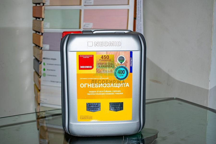 Огнебиозащита Неомид