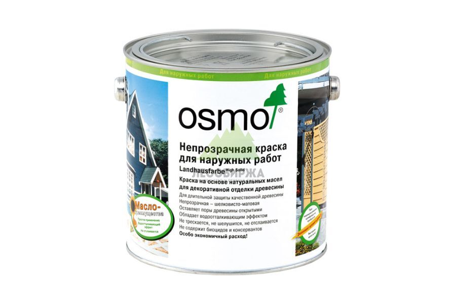 neprozrachnaya_stojkaya_kraska_dlya_dereva_dlya_naruzhnyh_rabot_osmo.jpg