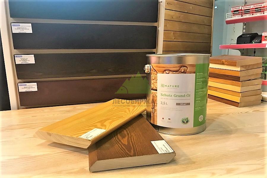 grund-schutz-ol grund-schutz-ol