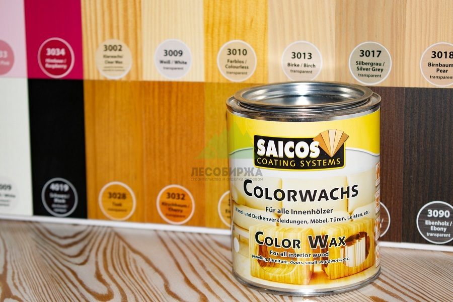 Color Wacs Saikos