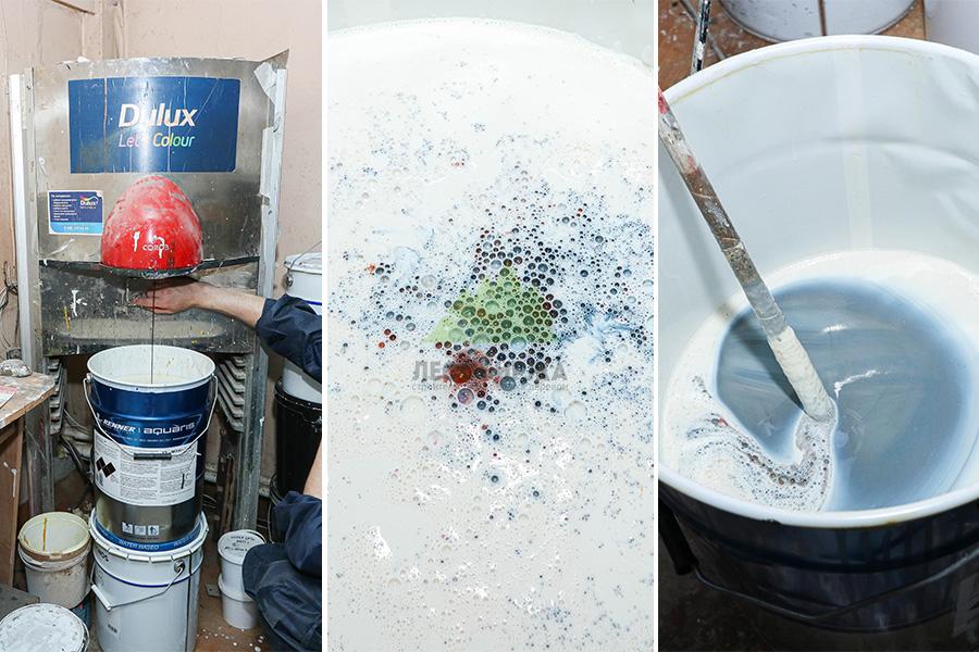 Колеровка Renner на веере