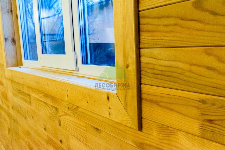 Вагонка штиль сосна