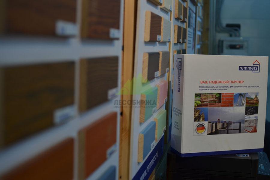 Образцы восковой лазурью Remmers Wohnraum Lasur