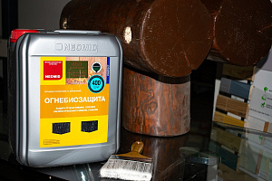 Огнестойкие краски и огнебиозащита: ошибки строителей, за которые платит заказчик